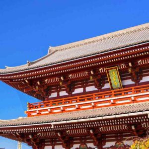 Sensoji Temple