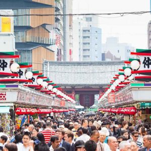 Nakamise Shopping Street