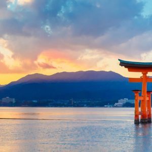 Hiroshima