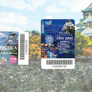 Osaka Amazing Pass