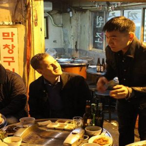 Korean Night Dining Tour