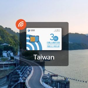 4g sim card for taiwan