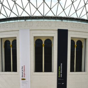 british museum