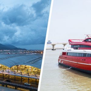TurboJet Hong Kong Macau