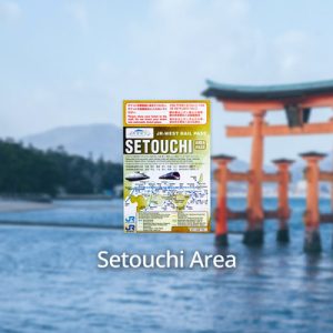 Setouchi pass