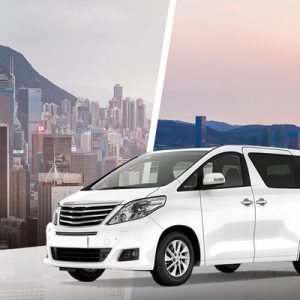 private city transfers for hong kong macau