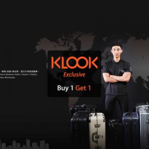 Airport Luggage Services by LuggAgent, London