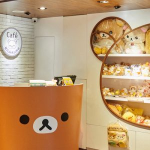 rilakkuma cafe taipei