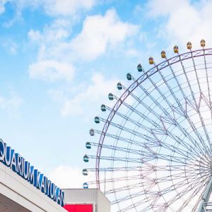 Osaka Aquarium Kaiyukan