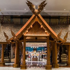 Siam Tea Room at Bangkok Marriott Marquis Queen's Park
