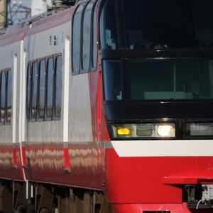 central japan international airport train ticket