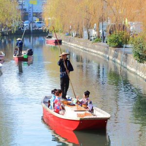 Kimono Rental Fukuoka