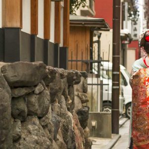 Gion Kimono Experience