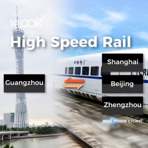 china rail ticket from guangzhou