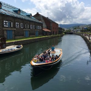 Otaru Bay Story Tour