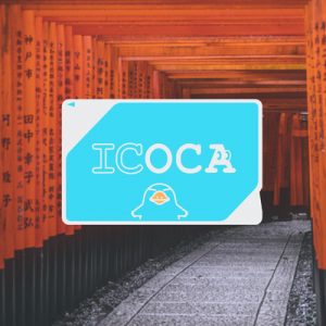 ICOCA