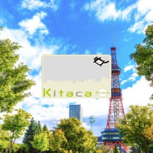 Jr hokkaido ic card