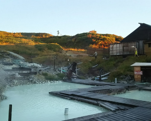 [SALE] Hachimantai Sightseeing Bus Ticket with Toshichi Hot Springs and ...