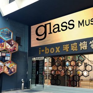 glass museum penang