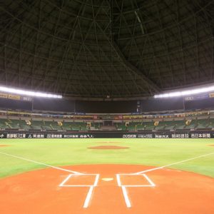 baseball field in yahuoku! dome