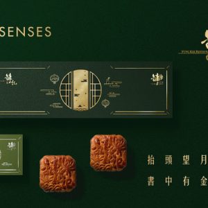 yung kee restaurant hong kong