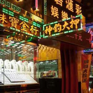 Macau Open Top Bus Night Tour
