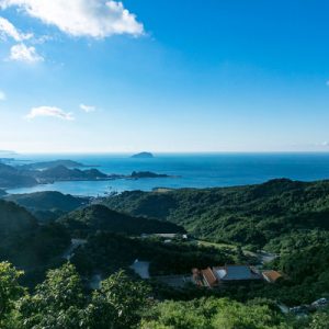 Jiufen Keelung Mountain