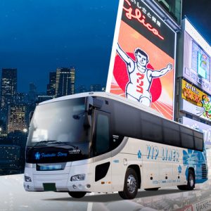 night highway bus