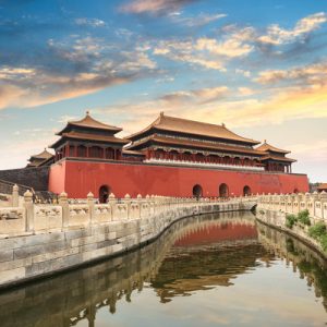 Beijing Palace Museum