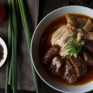 Jiuwu Beef Noodles at Zhongxiao Fuxing Station