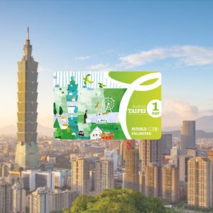 Taipei unlimited fun pass