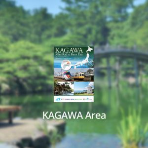 JR pass kagawa
