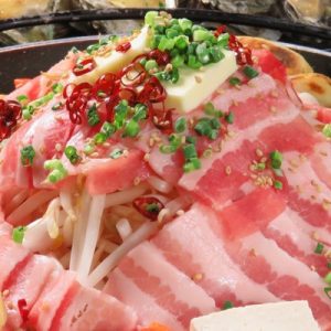 Sapporo Tanukikoji Multi Restaurant Coupon