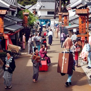 edo wonderland, edo wonderland ticket, edo wonderland to tokyo, edo wonderland japan, edo wonderland admission
