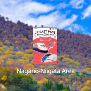 Japan Bullet Train