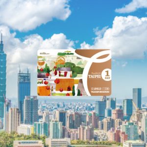 taipei transportation fun pass