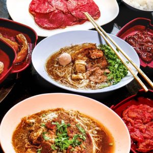 Rod Dee Ded Beef Noodles in Sam Yan