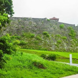 Shuri Castle, Kinjo Stone Road, and Coral Dyeing Experience Half Day Trip in Okinawa