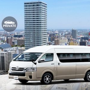 private new chitose airport transfers