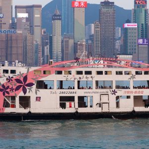 bauhinia harbour cruise