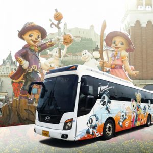 shuttle bus transfers everland carribean bay seoul