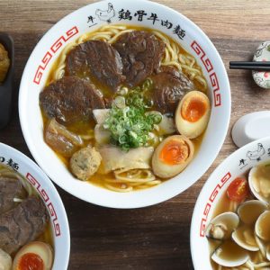Beef One Beef Noodles at Zhongxiao Dunhua Station