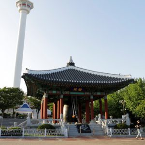 Busan Tower Ticket