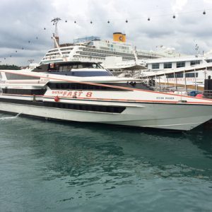 Batam Fast Ferry tickets