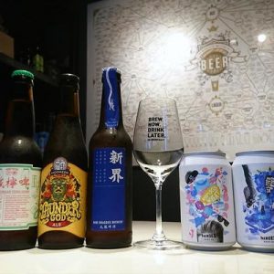 hk brewcraft central