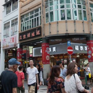 sham shui po tour