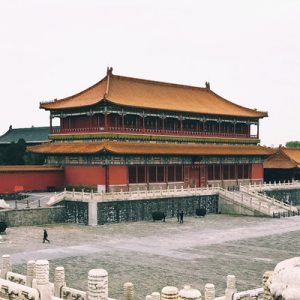 beijing palace museum ticket