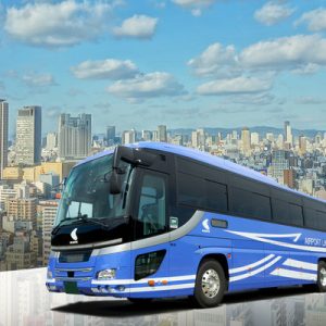 limousine bus of kansai international airport