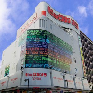 bic camera store front fukuoka
