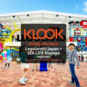 legoland discovery center special offer family pass and family combo pass